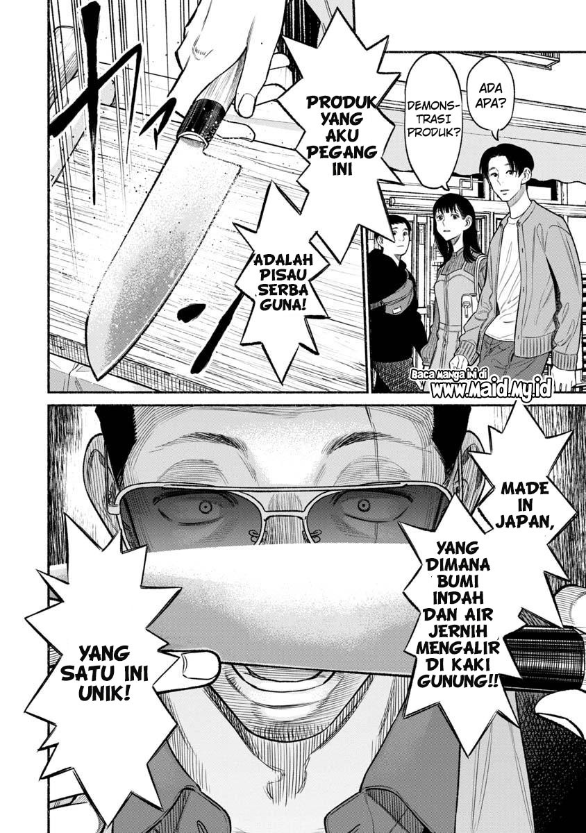 Chapter 80 - halaman 7