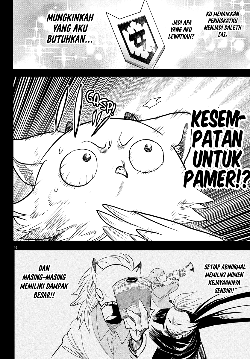 Chapter 243 - halaman 17