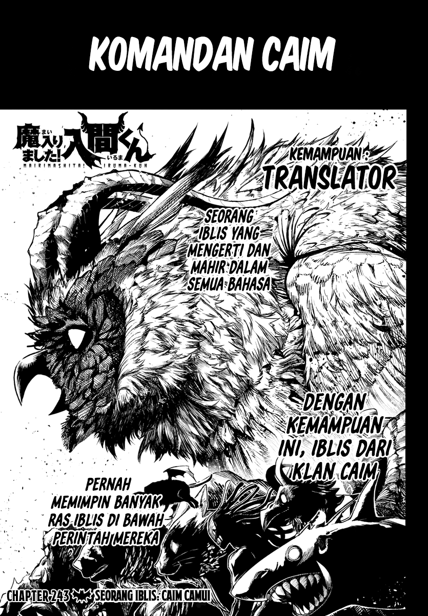 Chapter 243 - halaman 3