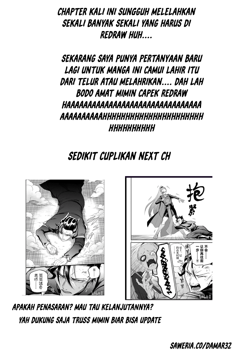 Chapter 243 - halaman 22