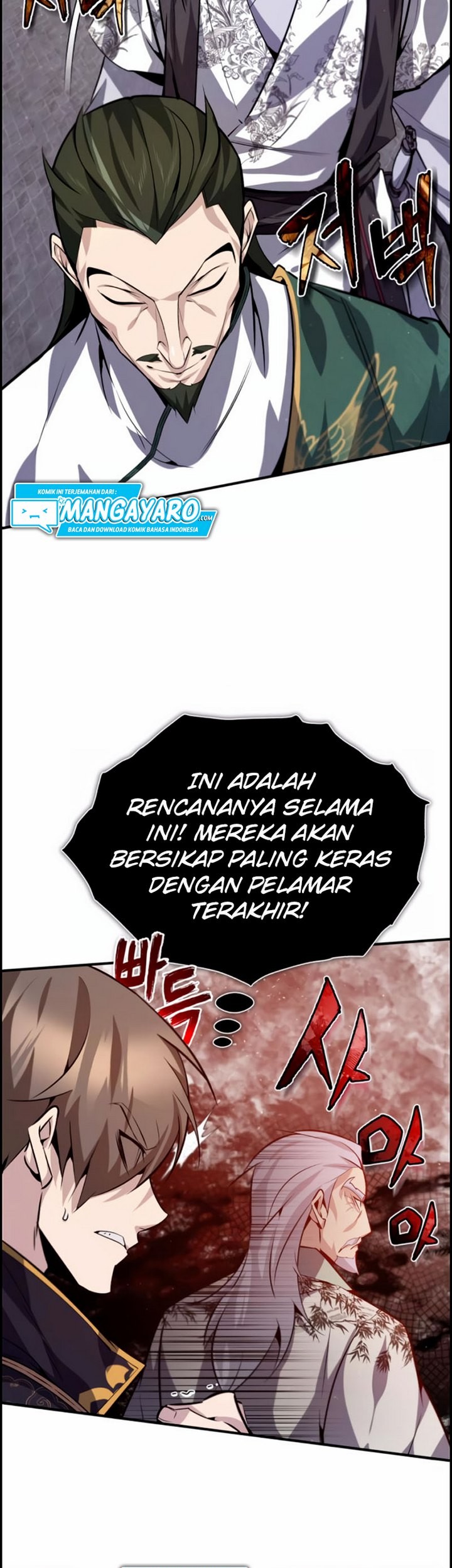 Chapter 24.1 - halaman 37
