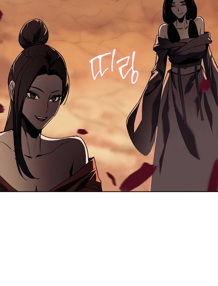 Chapter 37 - halaman 4
