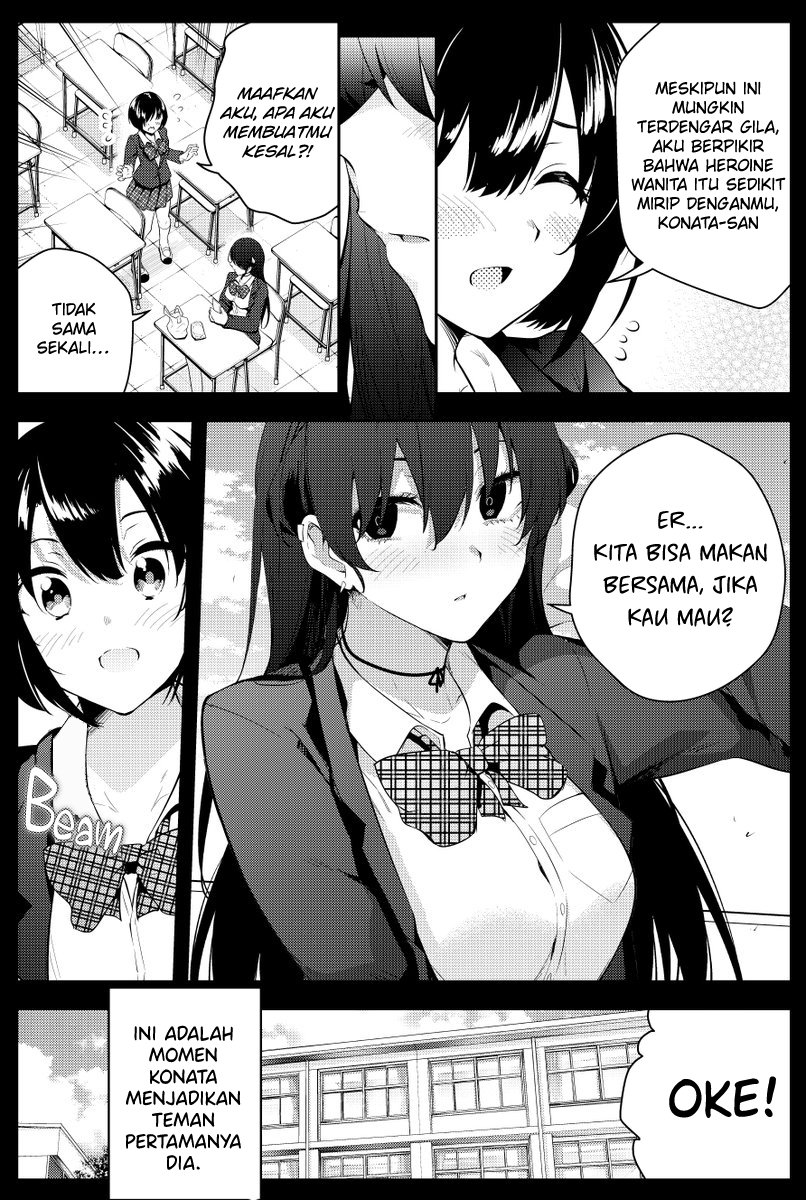 Chapter 39.5 - halaman 5