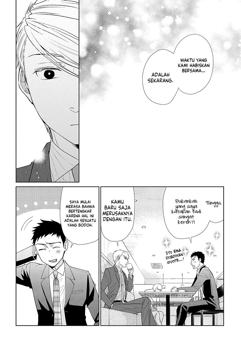 Chapter 42 - halaman 14