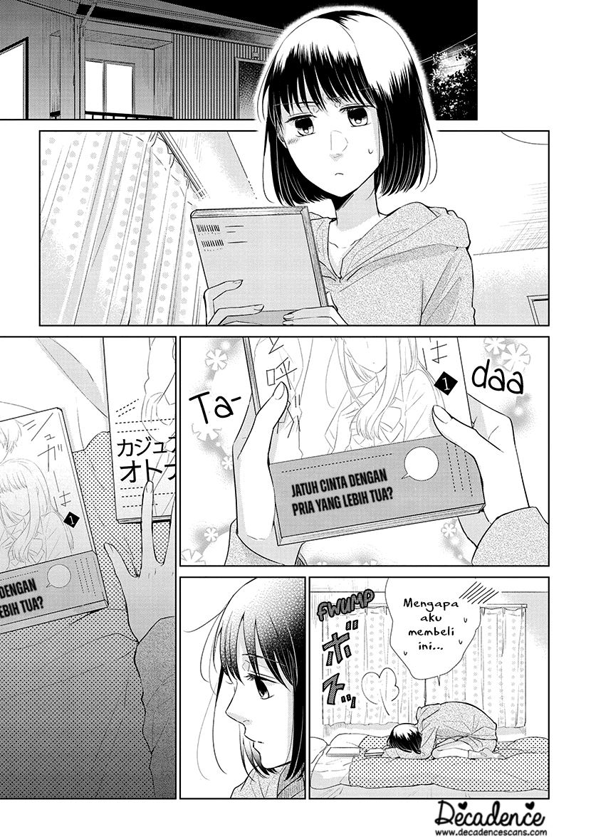 Chapter 42 - halaman 17