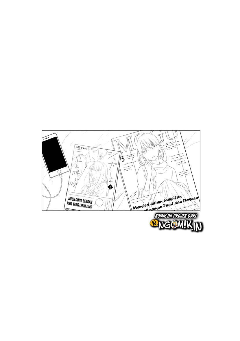 Chapter 42 - halaman 20