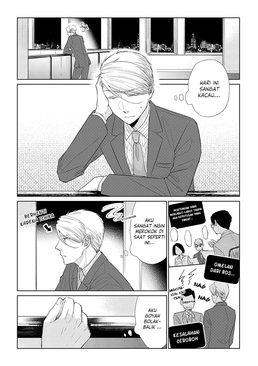 Chapter 42 - halaman 5