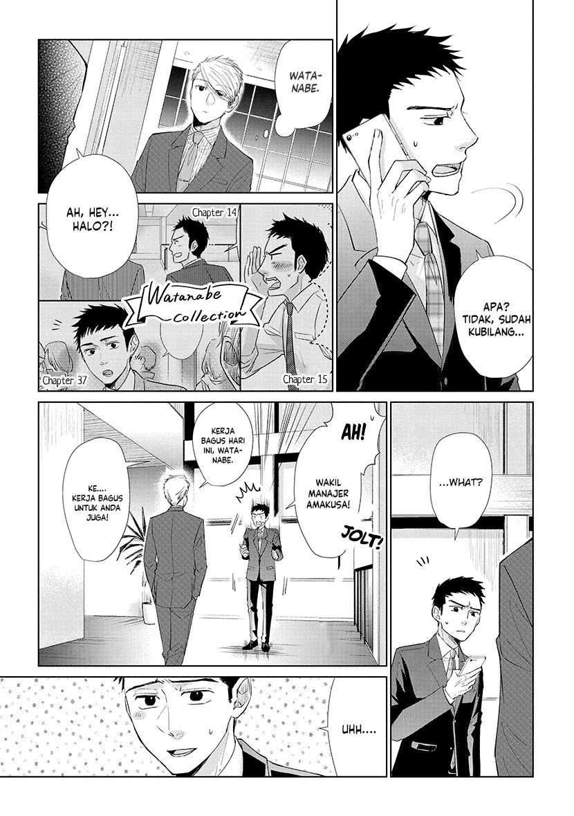 Chapter 42 - halaman 7