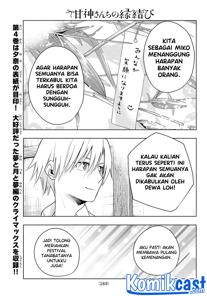 Chapter 42 - halaman 19