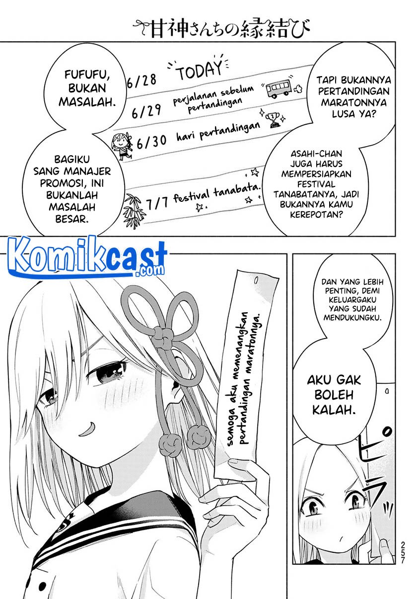 Chapter 42 - halaman 7