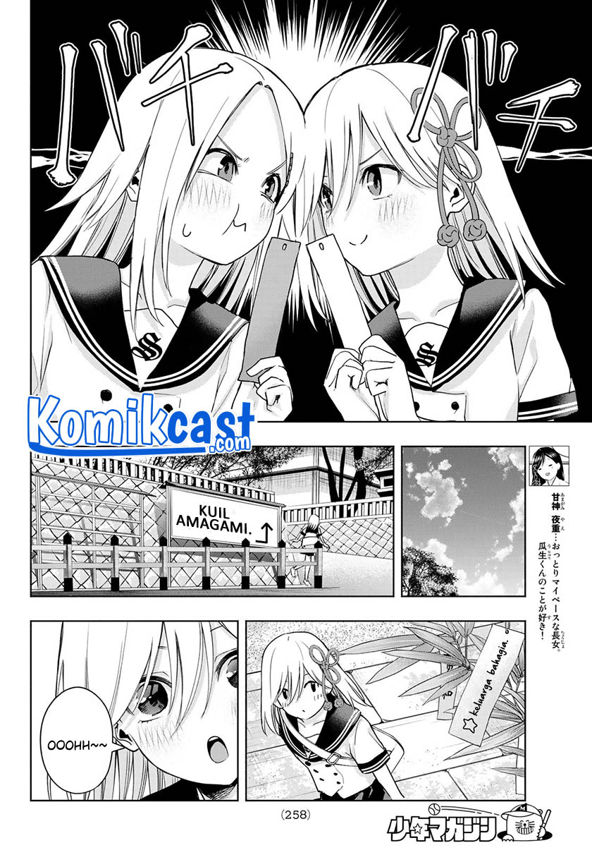 Chapter 42 - halaman 8