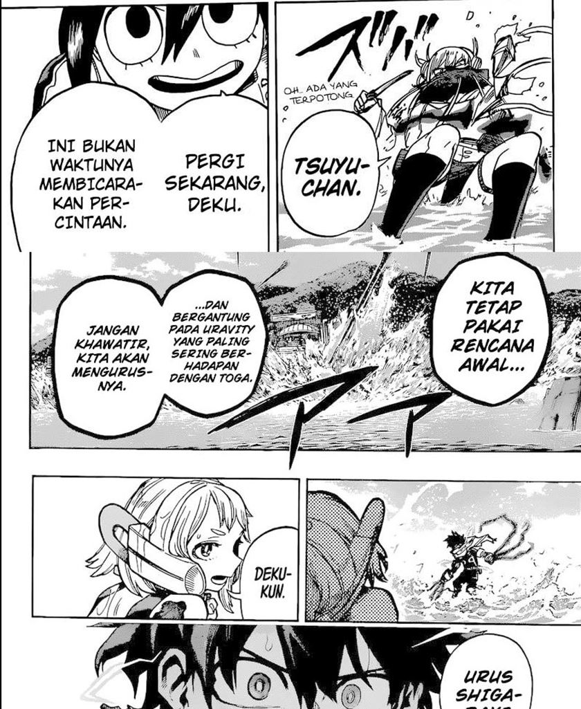 Chapter 348 - halaman 15