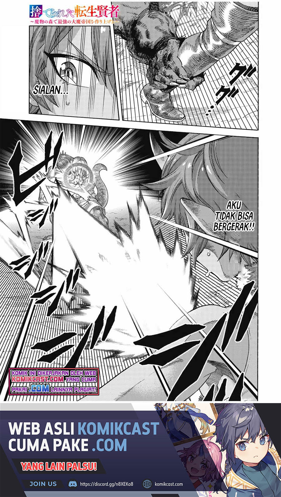 Chapter 76 - halaman 3