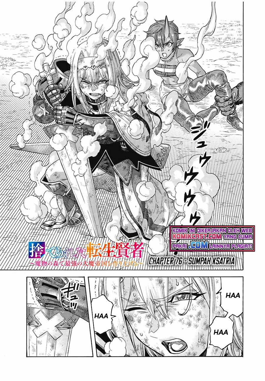 Chapter 76 - halaman 5