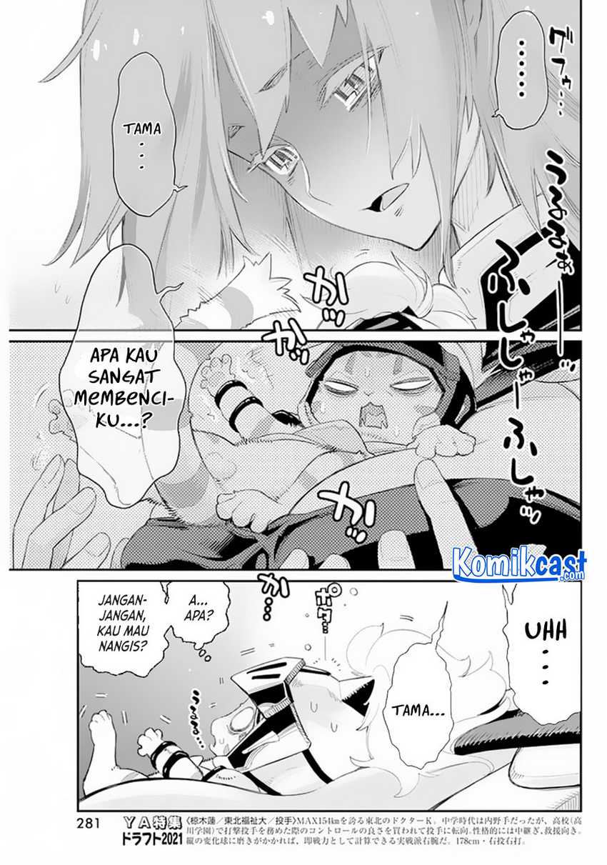 Chapter 41 - halaman 17