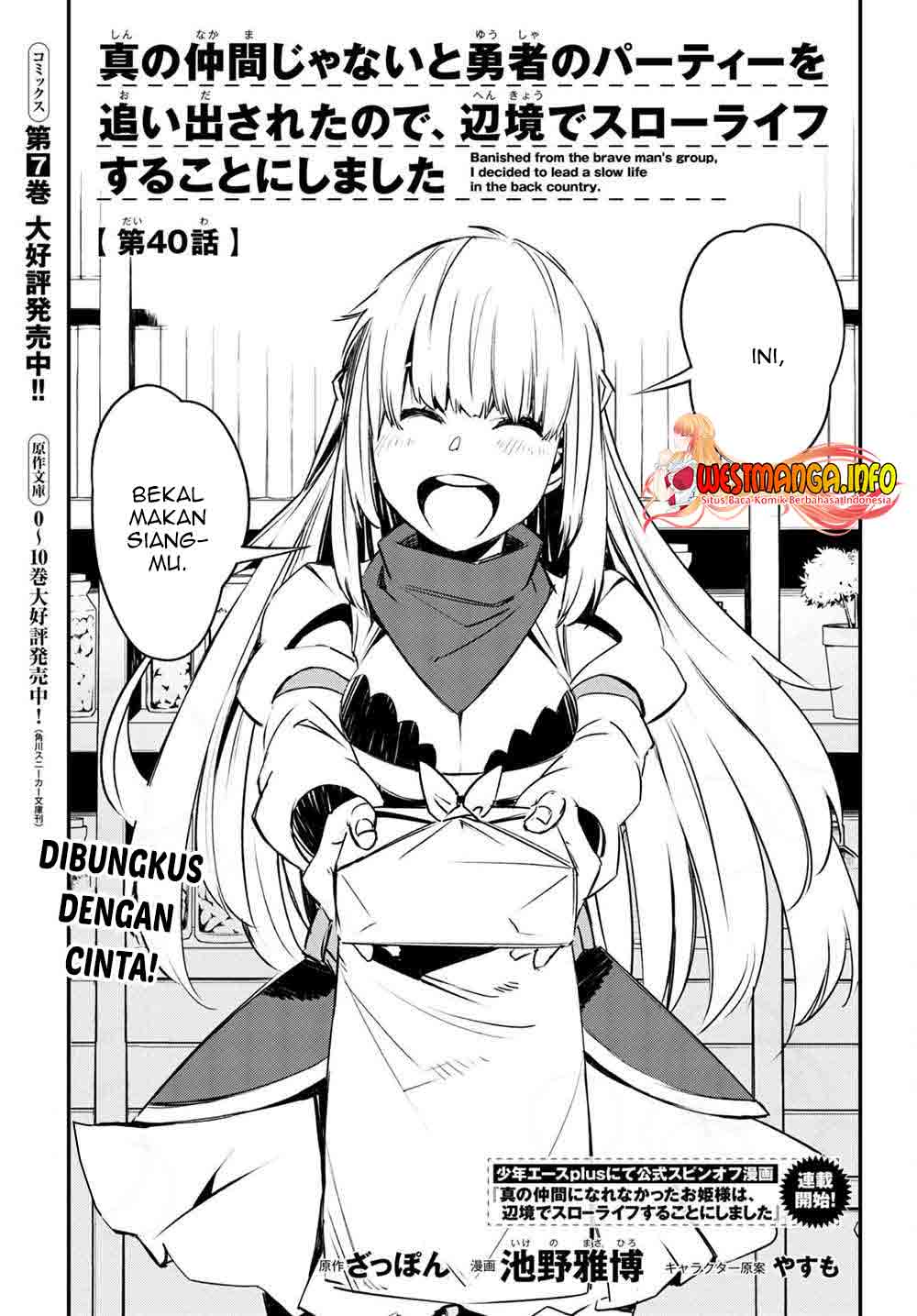 Chapter 40 - halaman 3