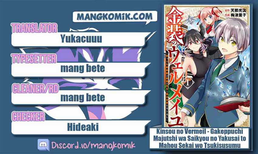 Chapter 12 - halaman 2