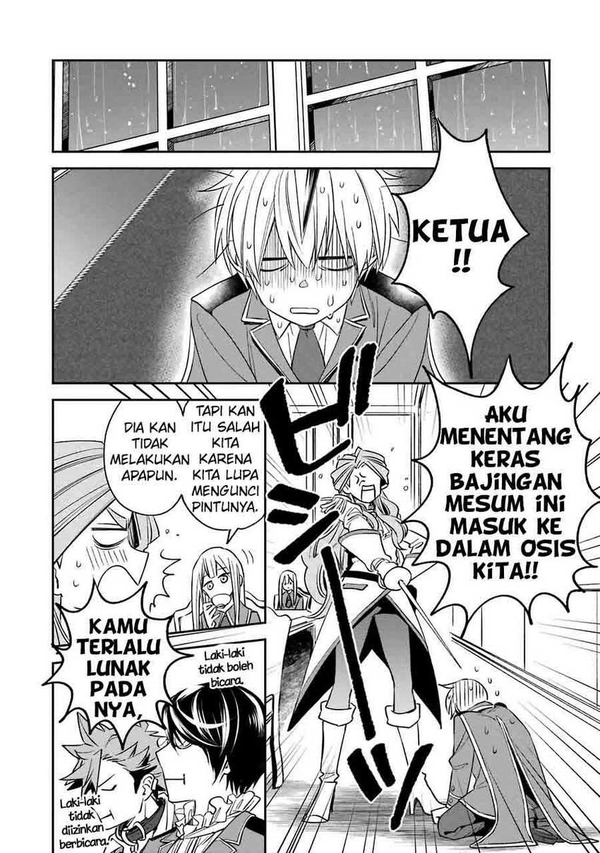 Chapter 12 - halaman 31