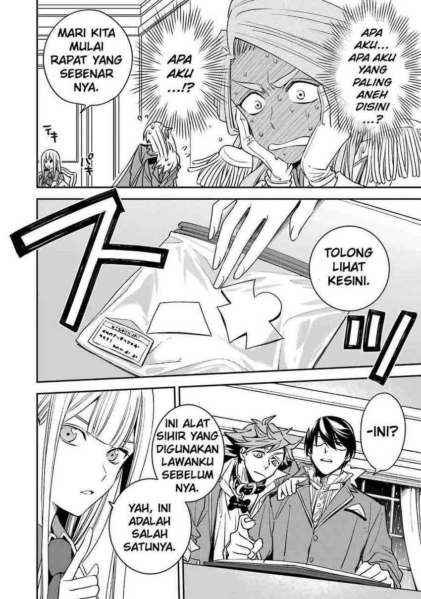 Chapter 12 - halaman 33