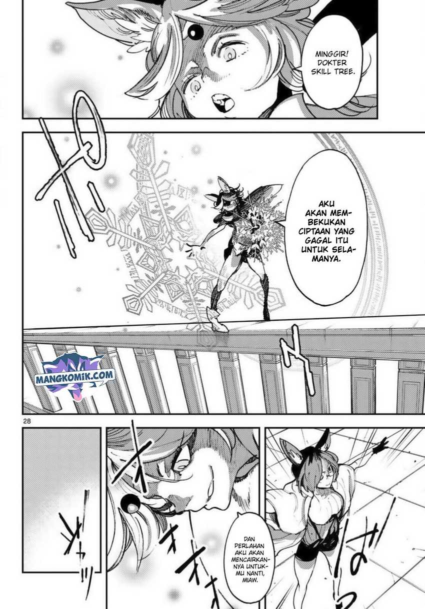 Chapter 31 - halaman 17