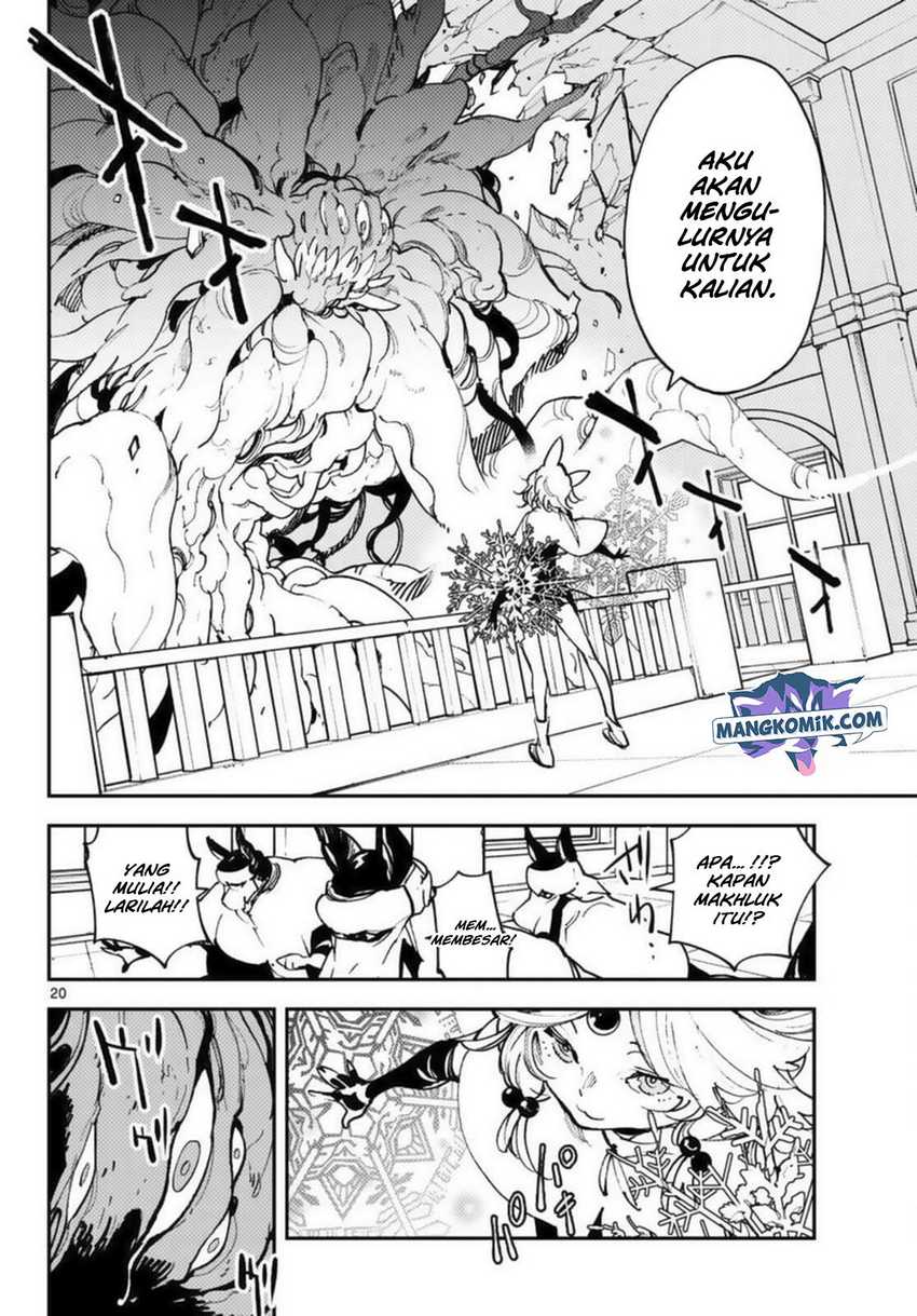 Chapter 31 - halaman 24