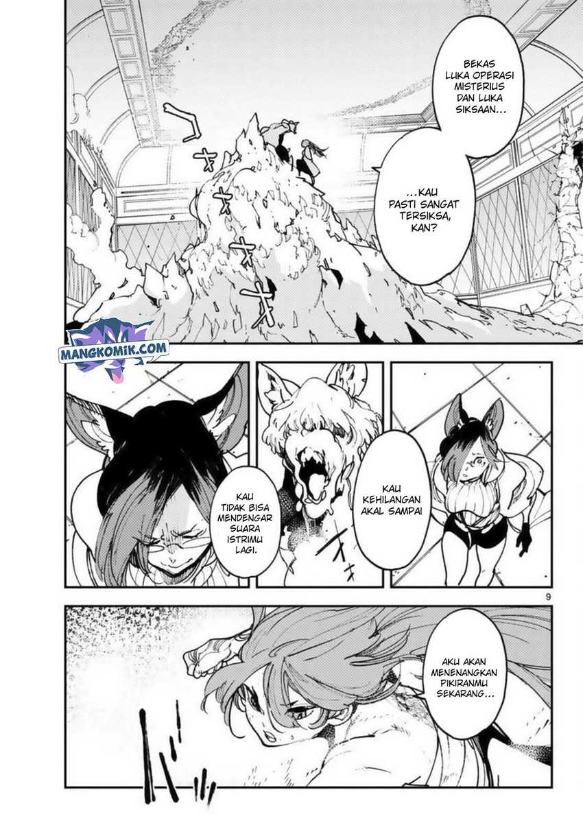 Chapter 31 - halaman 35
