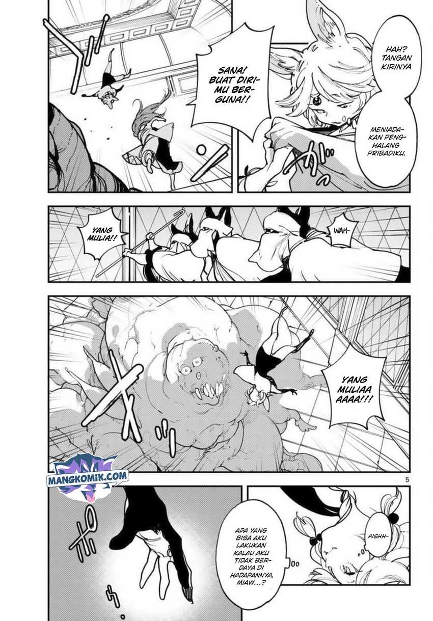 Chapter 31 - halaman 39