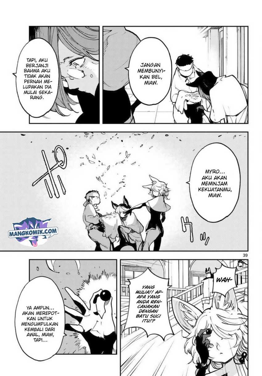 Chapter 31 - halaman 7
