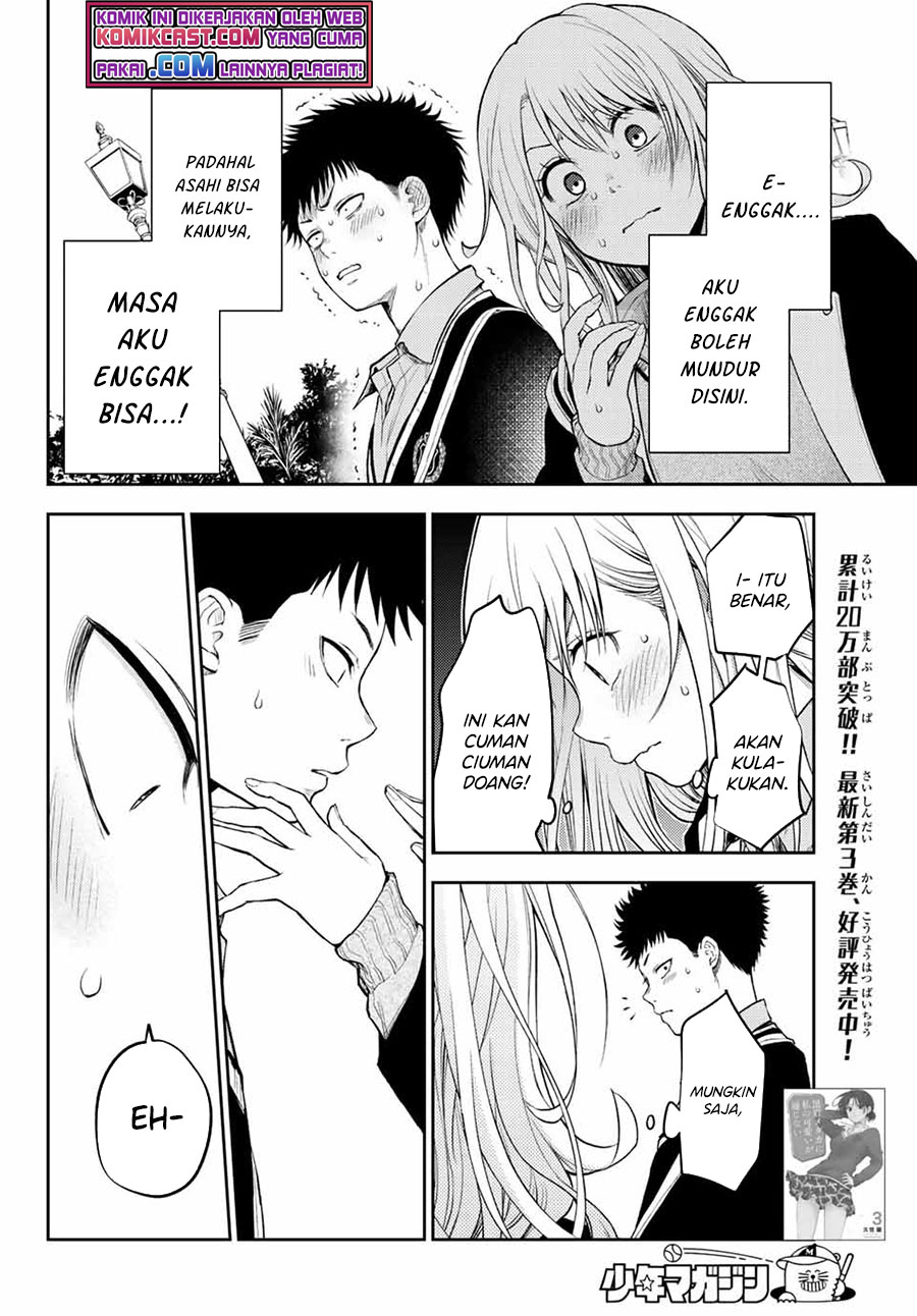 Chapter 38 - halaman 3