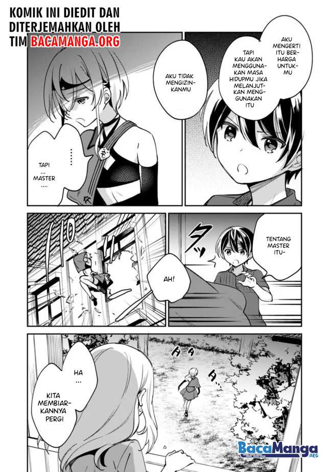 Chapter 41 - halaman 14