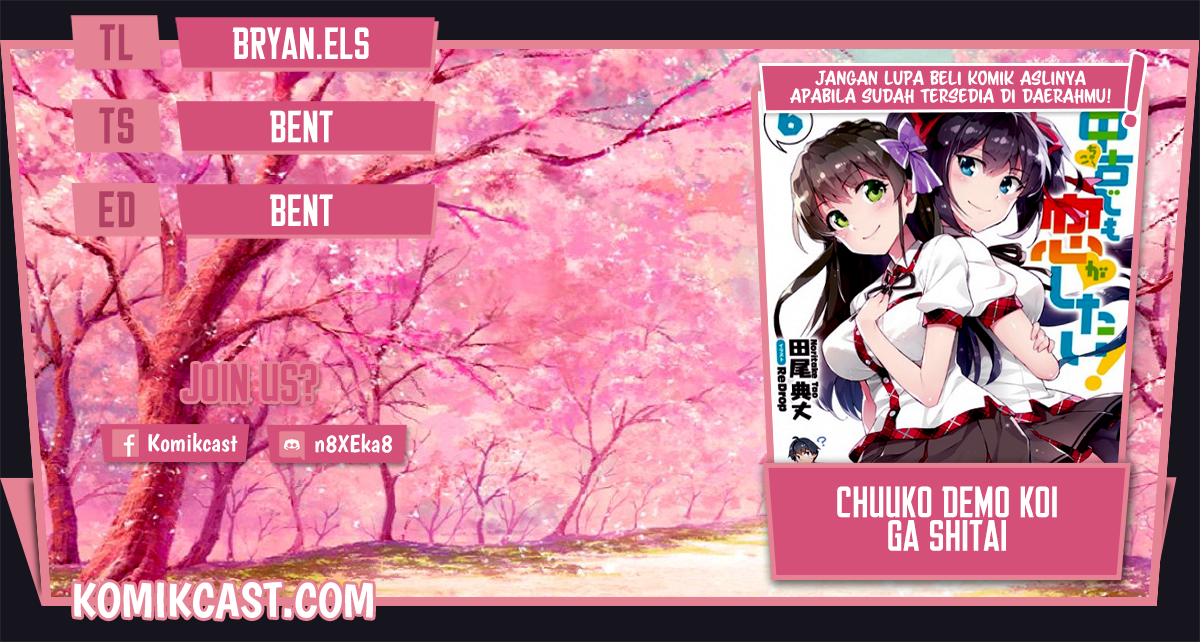 Chapter 94 - halaman 2