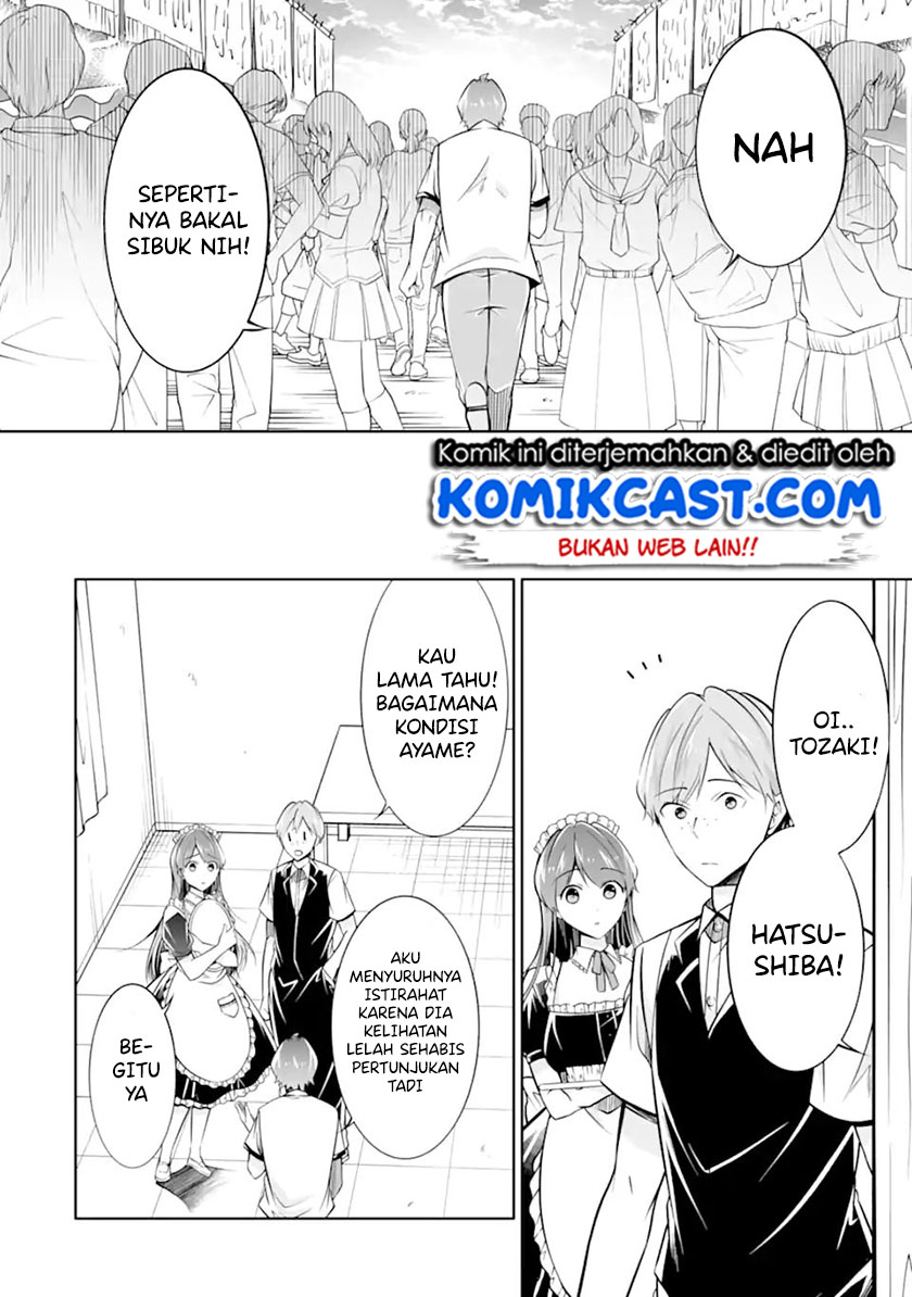 Chapter 94 - halaman 12