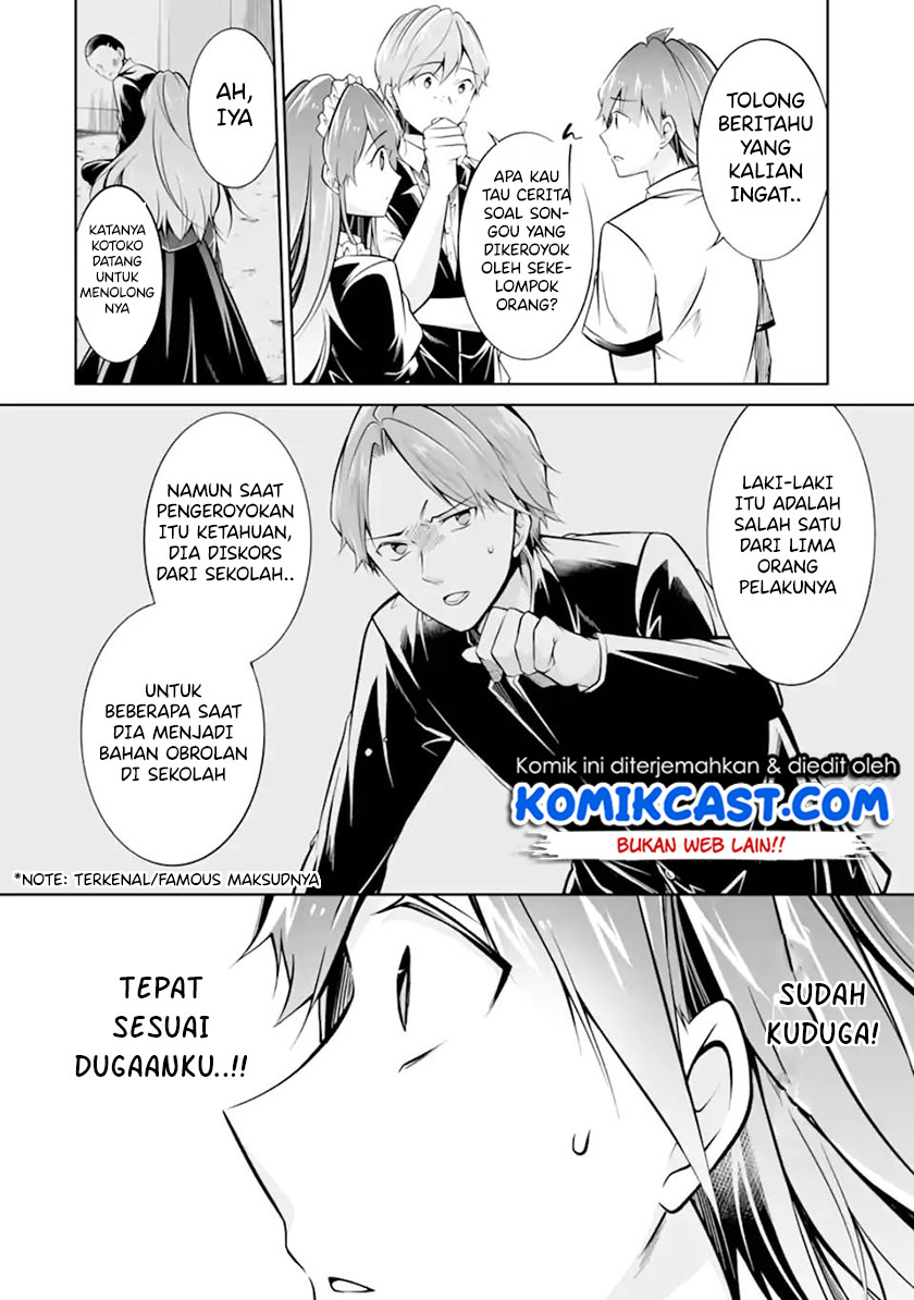 Chapter 94 - halaman 14