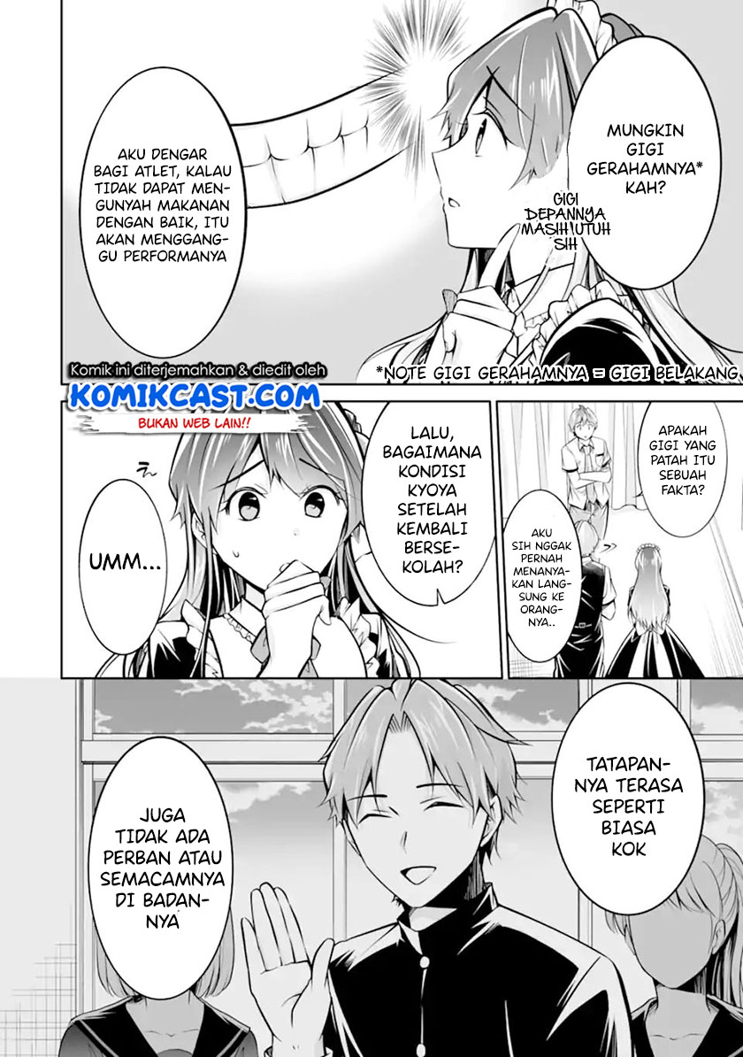 Chapter 94 - halaman 16