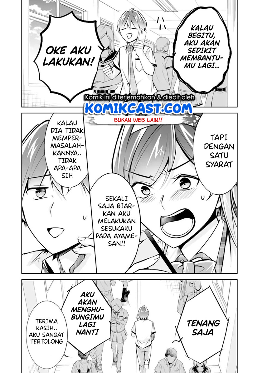 Chapter 94 - halaman 20