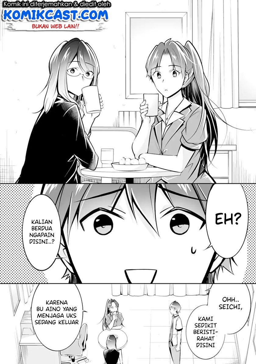 Chapter 94 - halaman 22