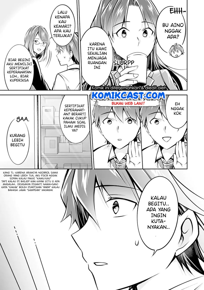 Chapter 94 - halaman 23