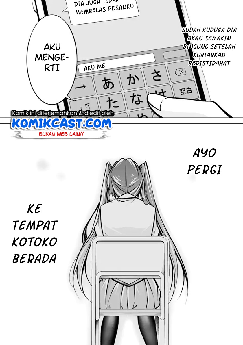 Chapter 94 - halaman 26