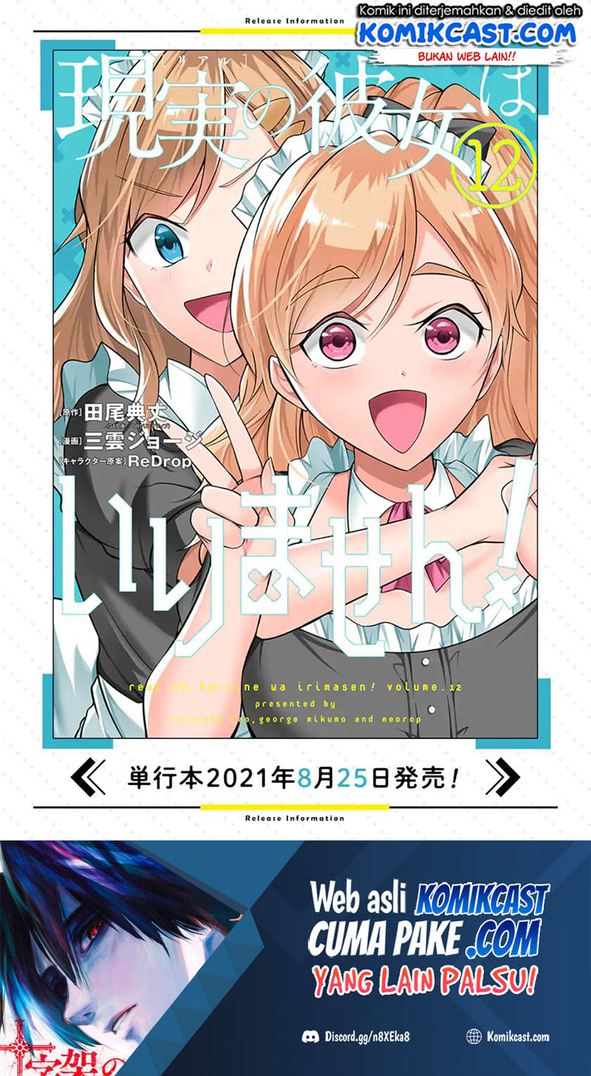 Chapter 94 - halaman 27