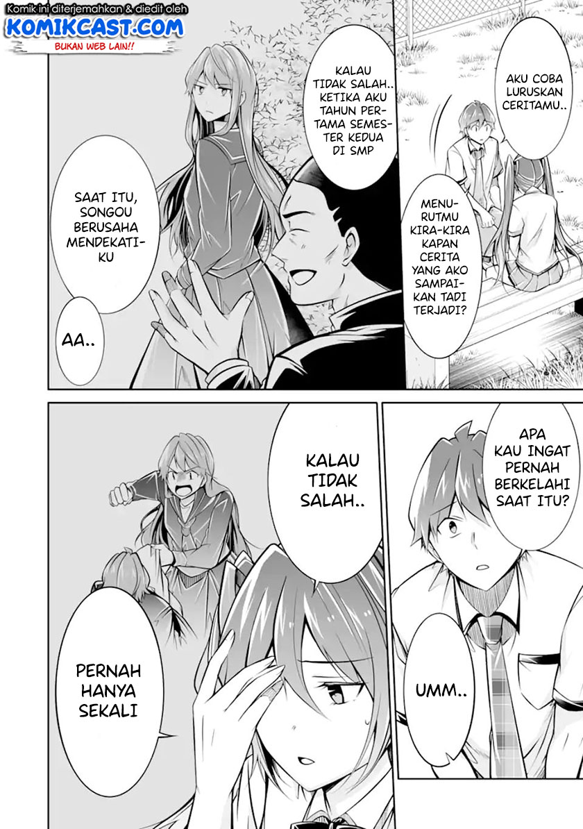 Chapter 94 - halaman 6