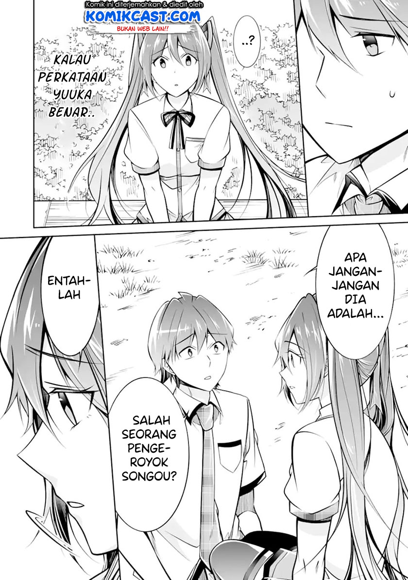 Chapter 94 - halaman 8