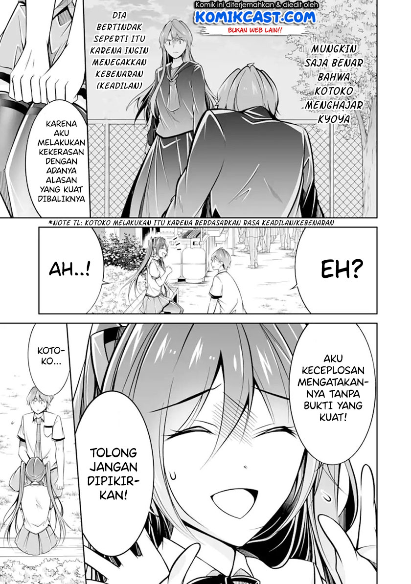 Chapter 94 - halaman 9