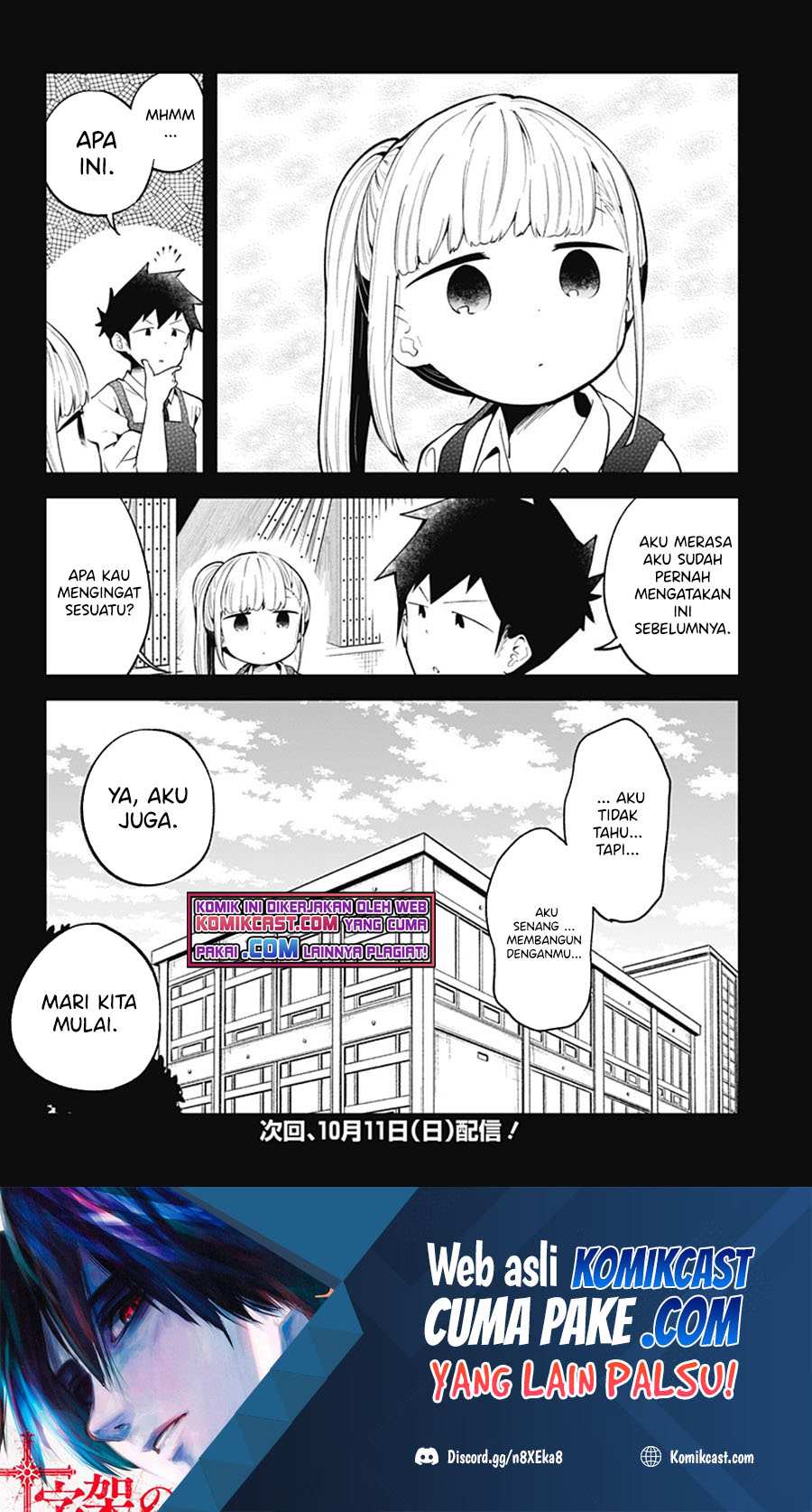 Chapter 100 - halaman 18