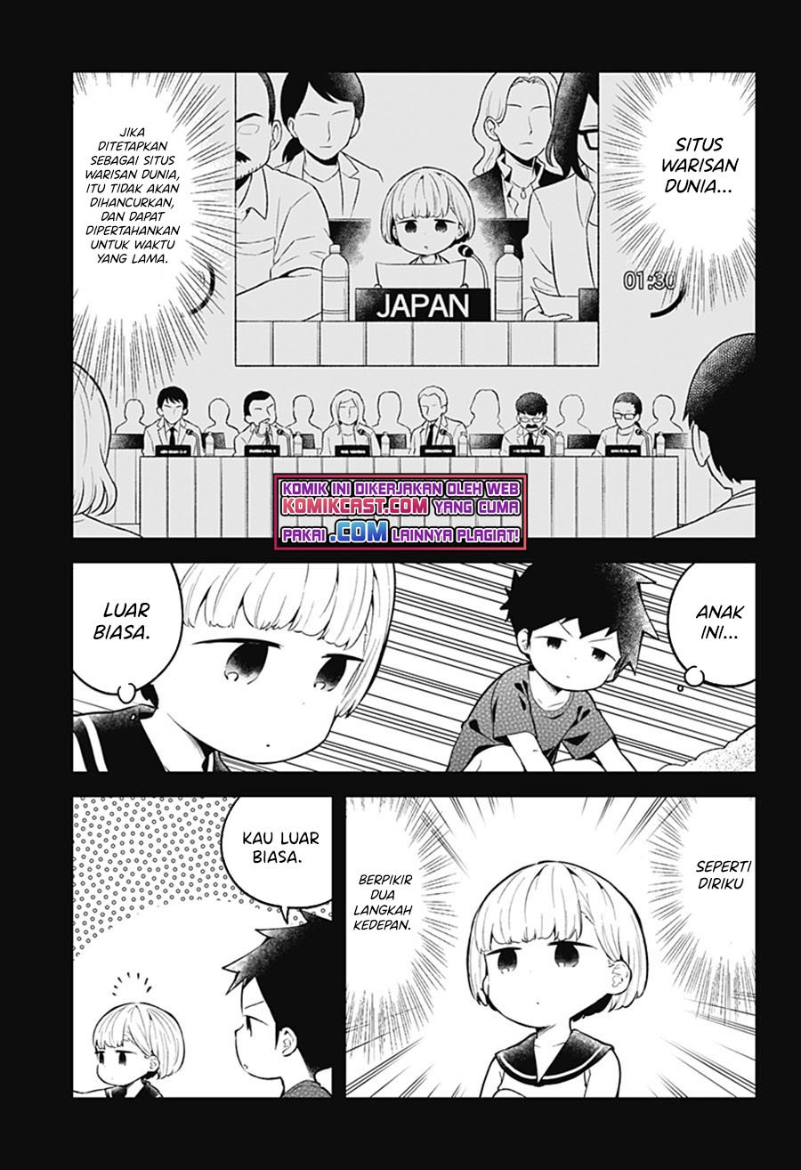 Chapter 100 - halaman 7