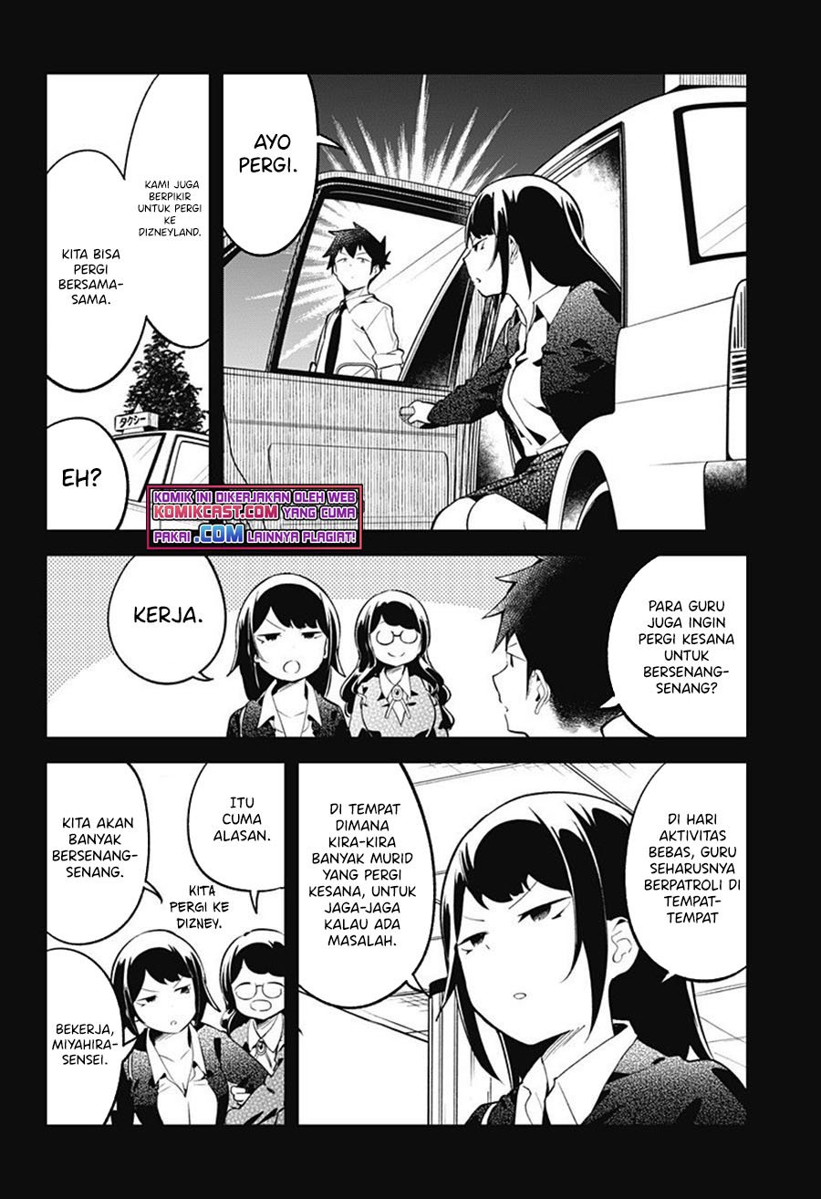 Chapter 98 - halaman 12