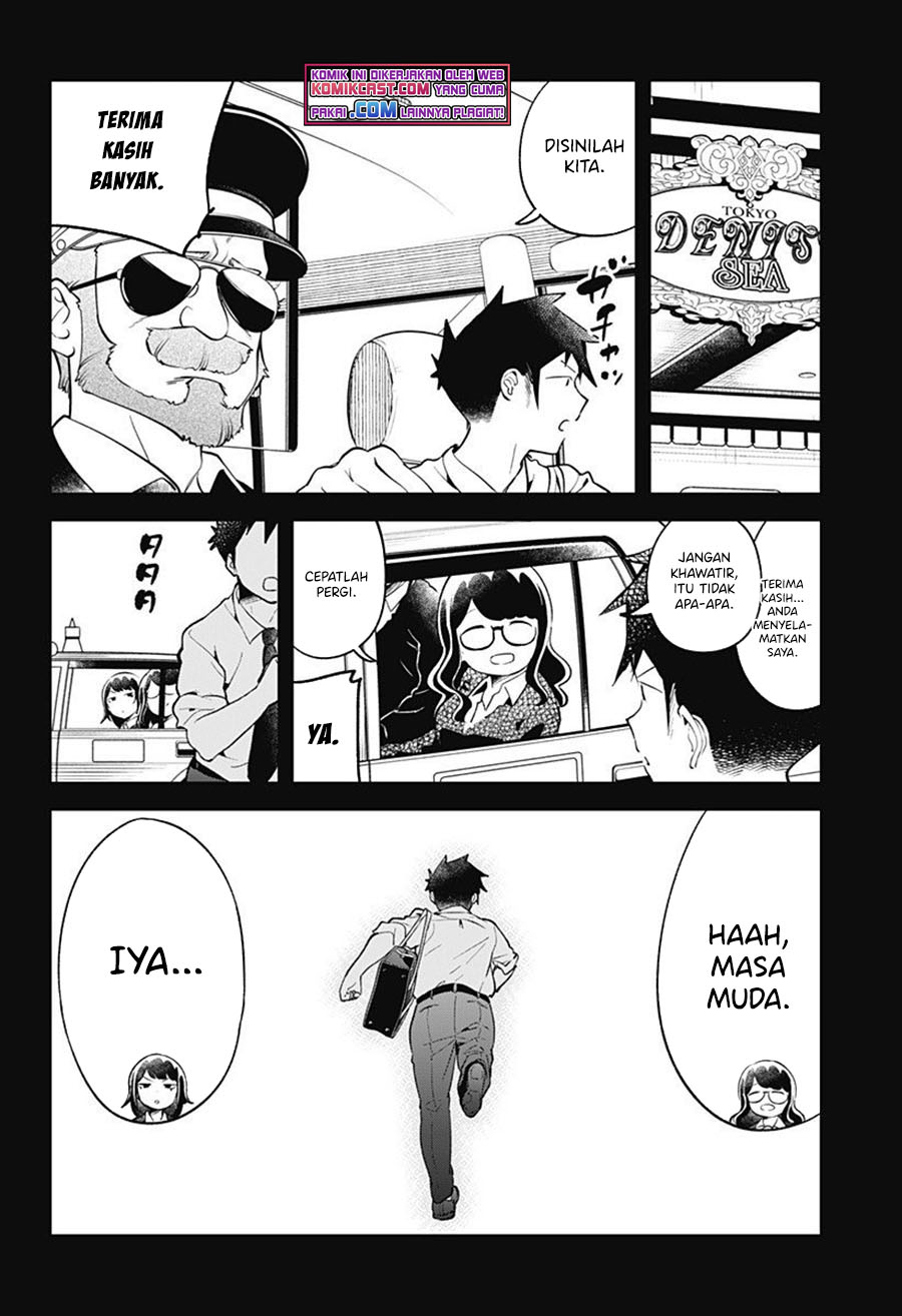 Chapter 98 - halaman 14