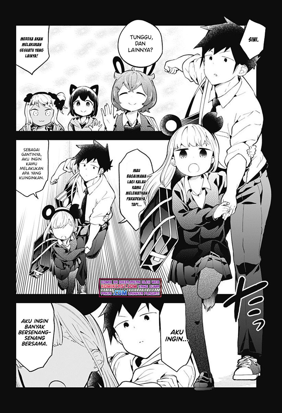 Chapter 98 - halaman 16