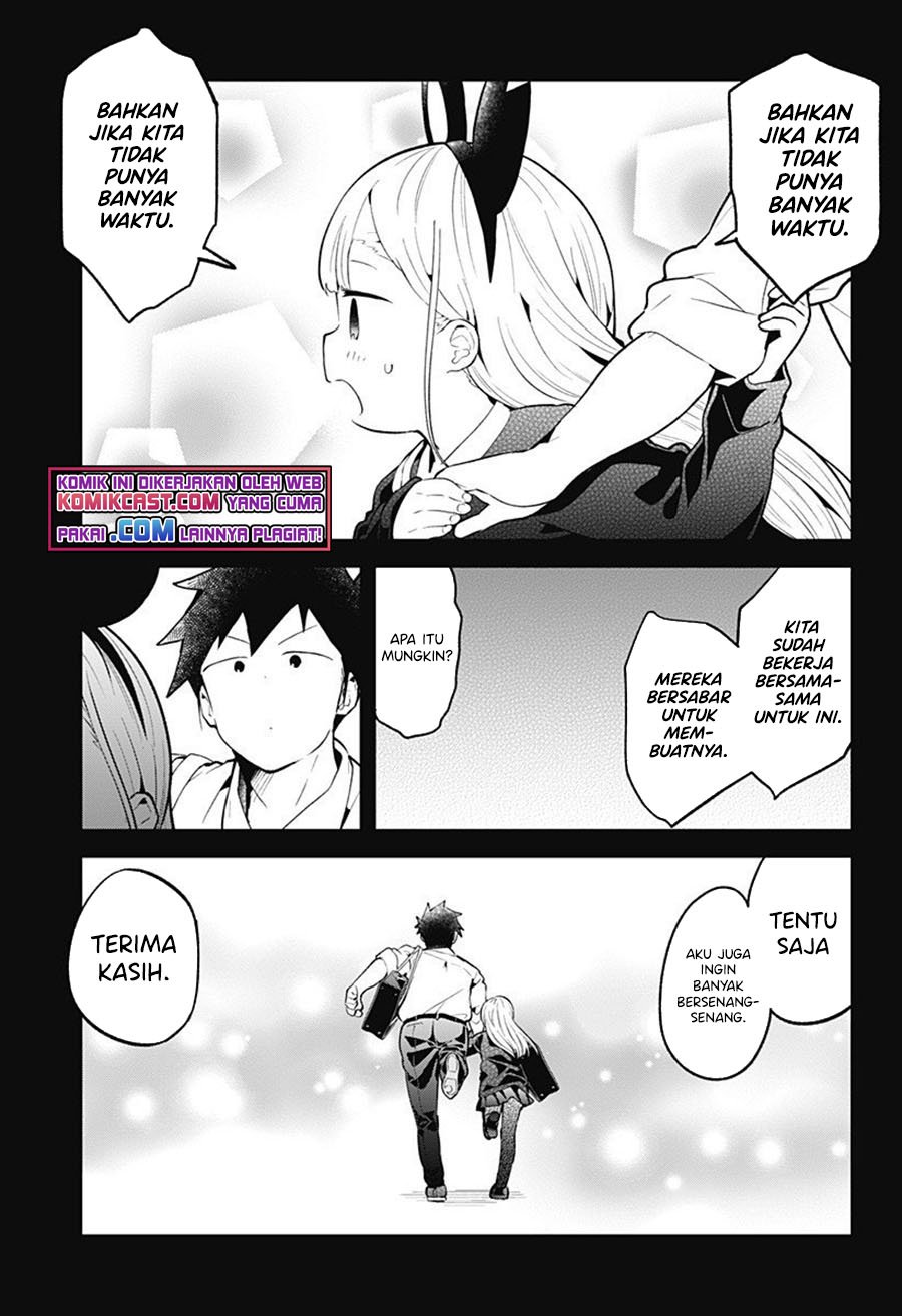 Chapter 98 - halaman 17