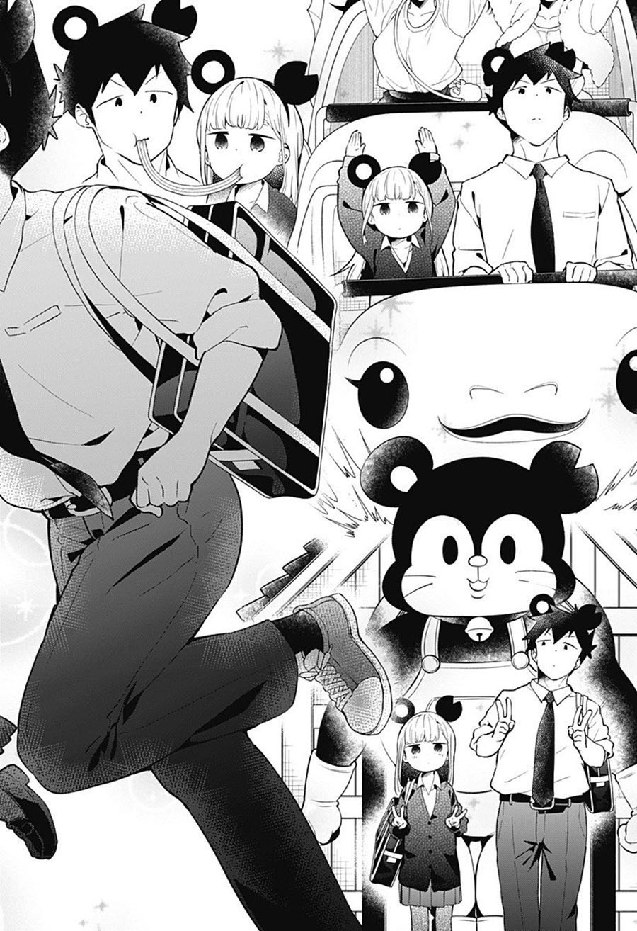 Chapter 98 - halaman 18