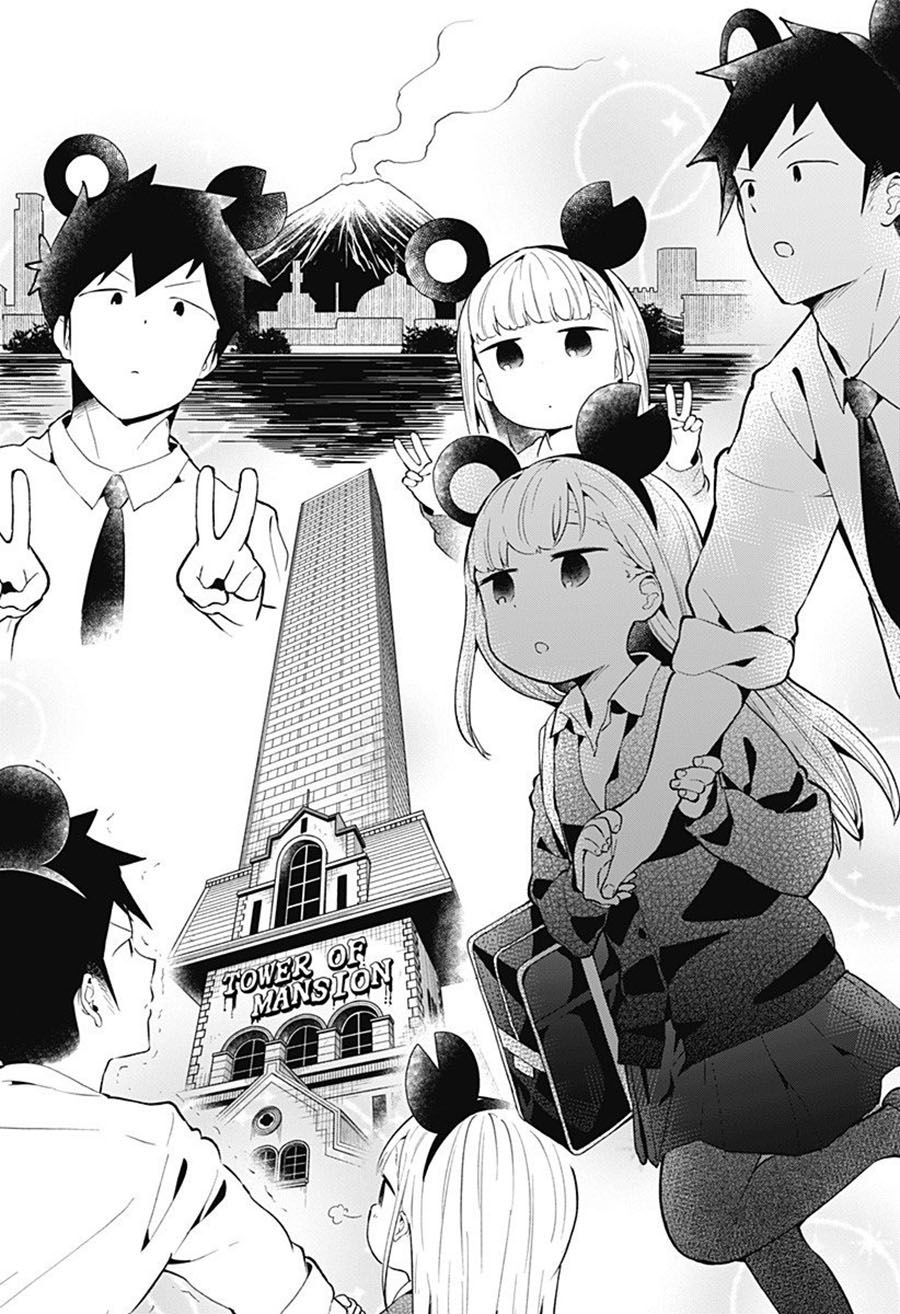 Chapter 98 - halaman 19